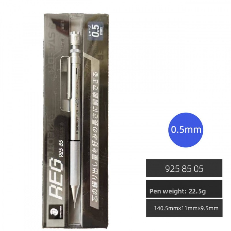 Staedtler REG 925-85 Mechanical Pencil