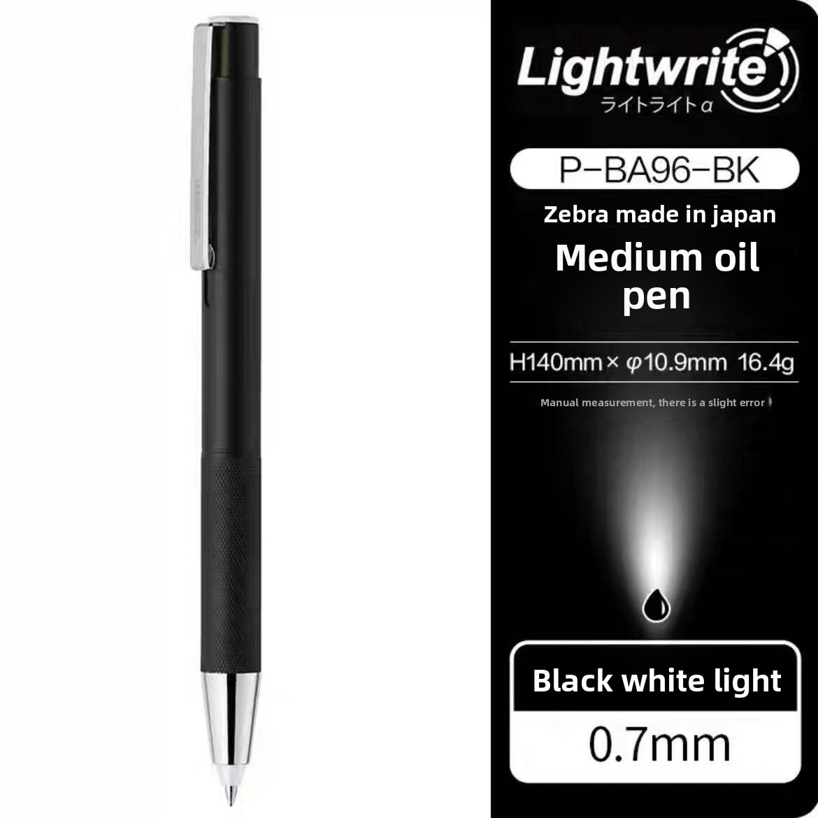 Zebra Lightwrite Ballpoint LED pen 0.7mm