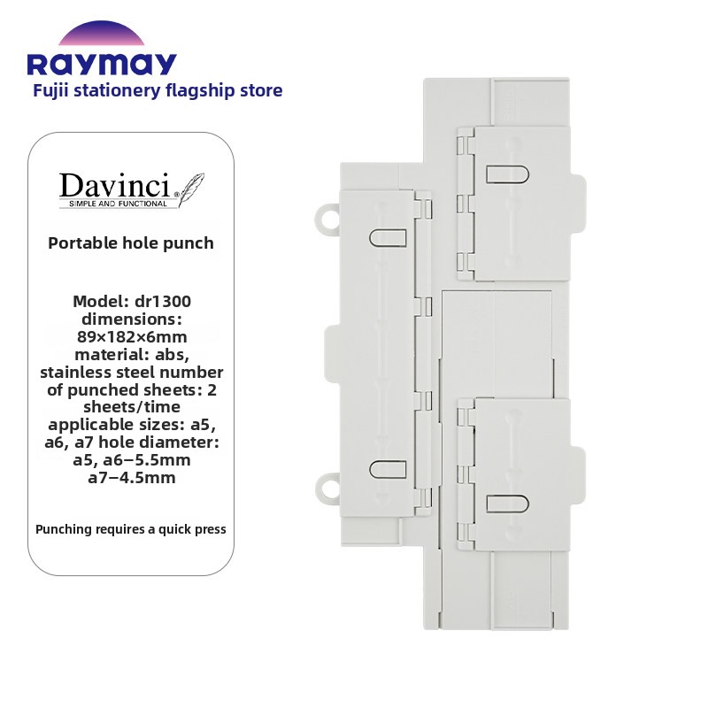 Raymay Davinci Note Hole Puncher