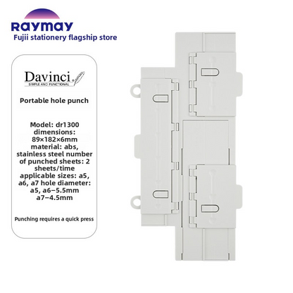 Raymay Davinci Note Hole Puncher