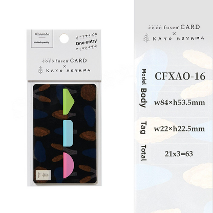 Kanmido Coco Fusen Sticky Memo Card
