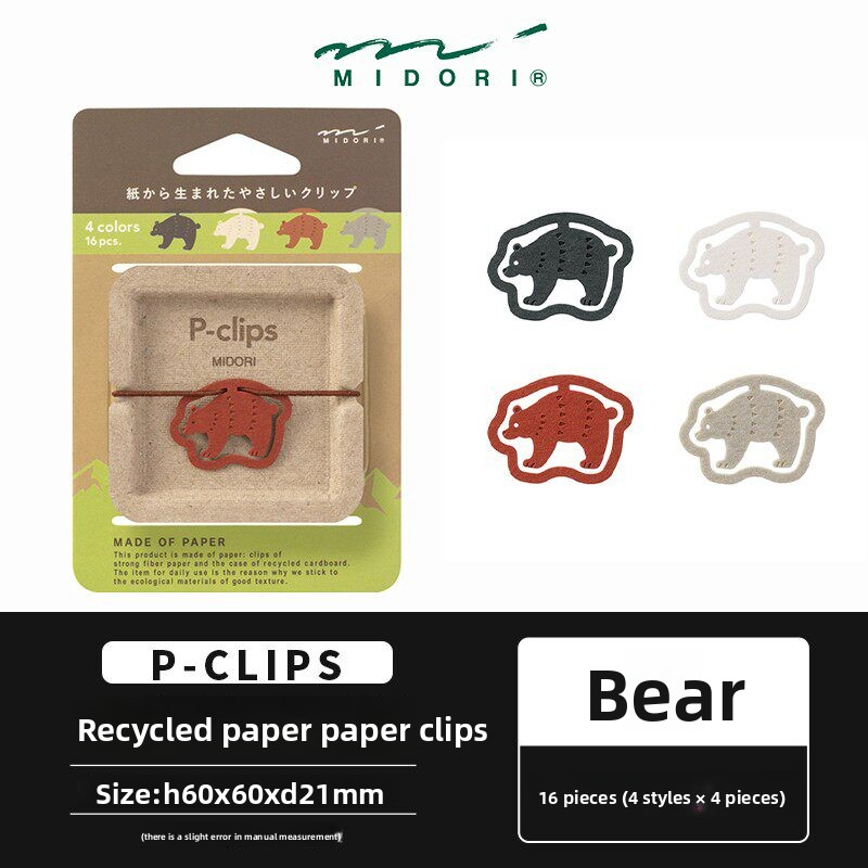 Midori P-Clips Eco-Friendly Paper Clips