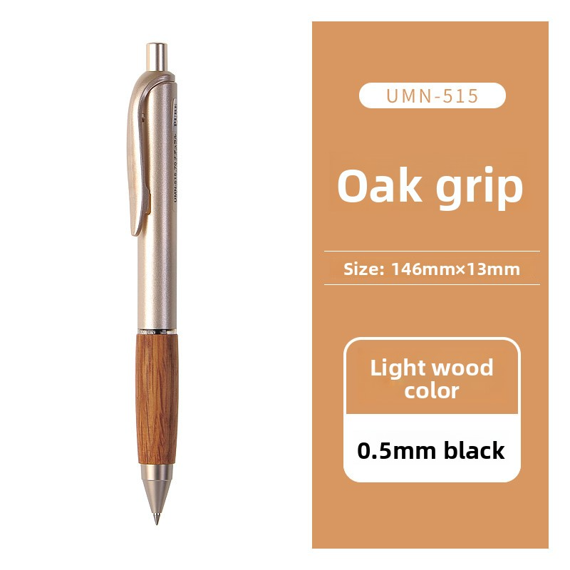 Uni Pure Malt Gel Ink Oak Pen