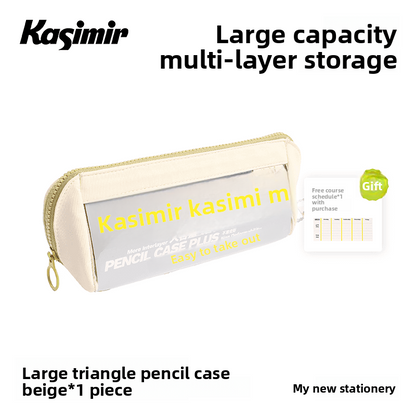 Kasimir Pencil Case Plus