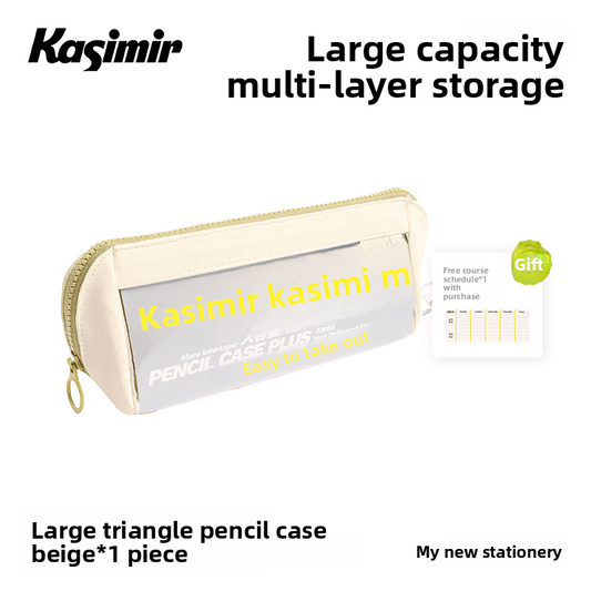 Kasimir Pencil Case Plus