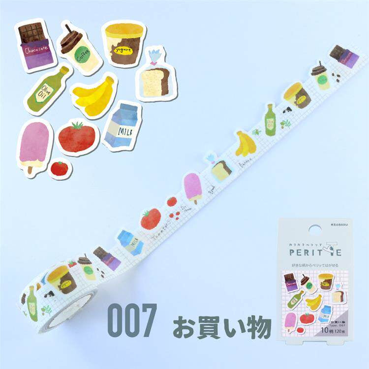 Kobaru KaraKara Peritte Washi Sticker Roll