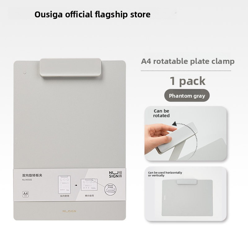 Deli Nusign Dual-Swivel Clipboard A4