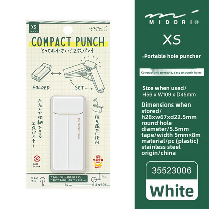 Midori XS Compact Hole Punch