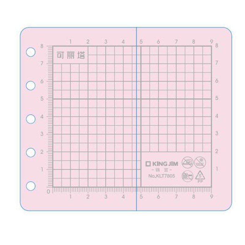 King Jim Foldable Binder Cutting Mat