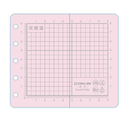 King Jim Foldable Binder Cutting Mat