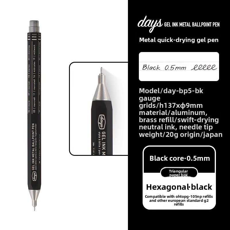 Marks Days Hexagon Metal Gel Pen 0.5mm