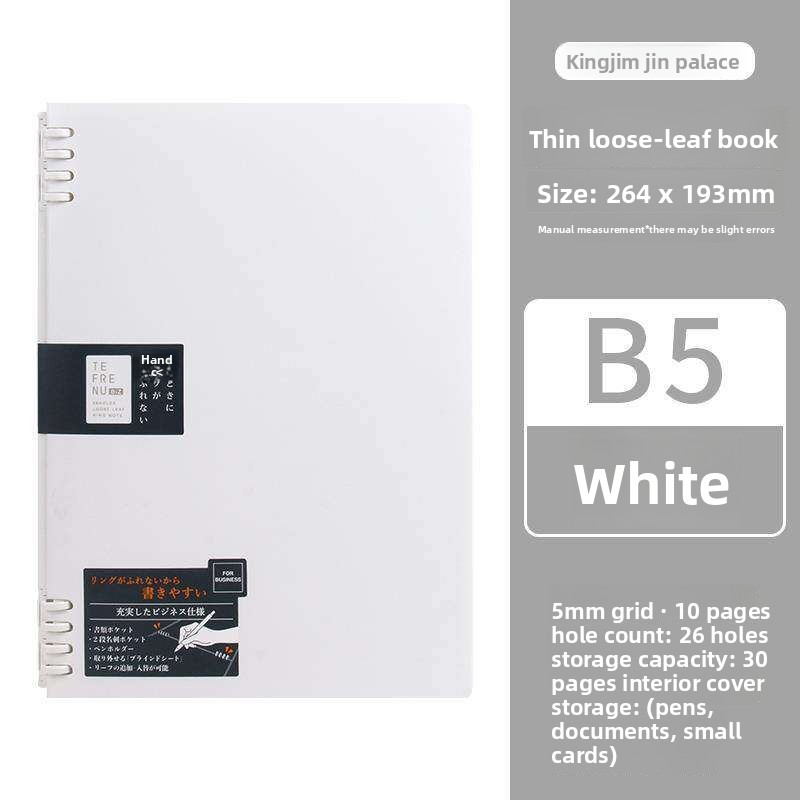 King Jim Detachable Ring Binder Notebook