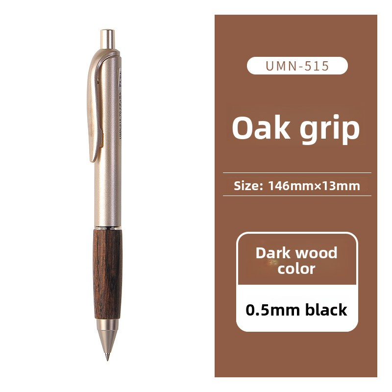Uni Pure Malt Gel Ink Oak Pen