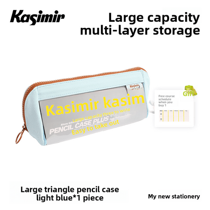 Kasimir Pencil Case Plus
