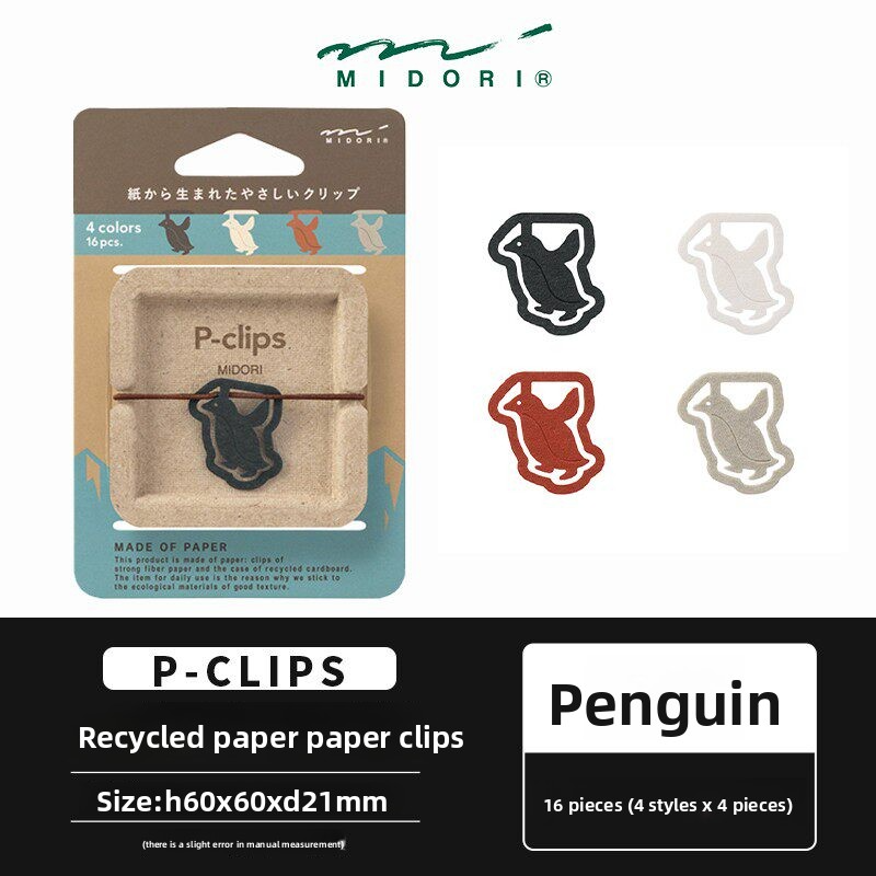 Midori P-Clips Eco-Friendly Paper Clips