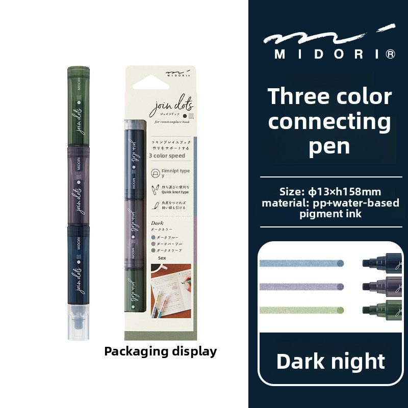 Midori Join Dots marker