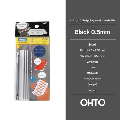 Slimmest! OHTO Minimo Ballpoint Pen 0.5mm