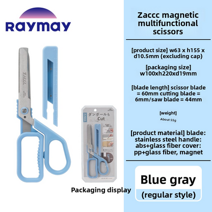 Raymay Fujii ZACCC Magnetic Multi-tool Scissors