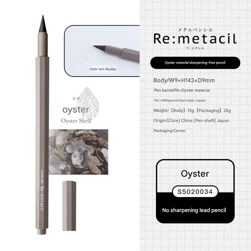 Sunstar Re: metacil Metal Pencil (2H)