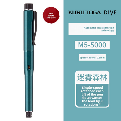 Uni Kuru Toga Dive Mechanical Pencil M5-5000/ 0.5mm