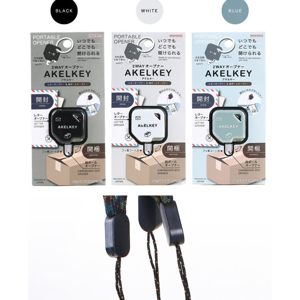 Gear & Gadgets – Sumi