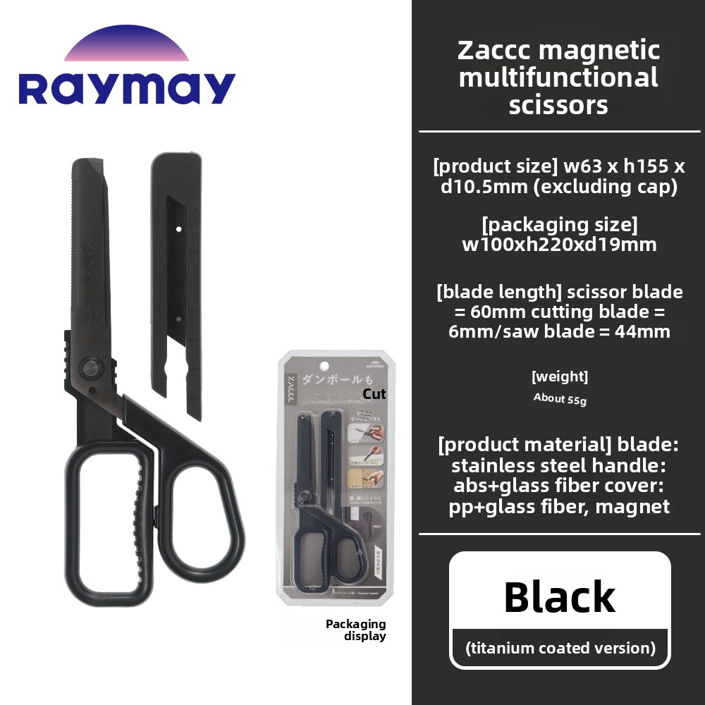 Raymay Fujii ZACCC Magnetic Multi-tool Scissors