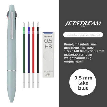 Uni Jetstream 4&1 Light Touch Ink