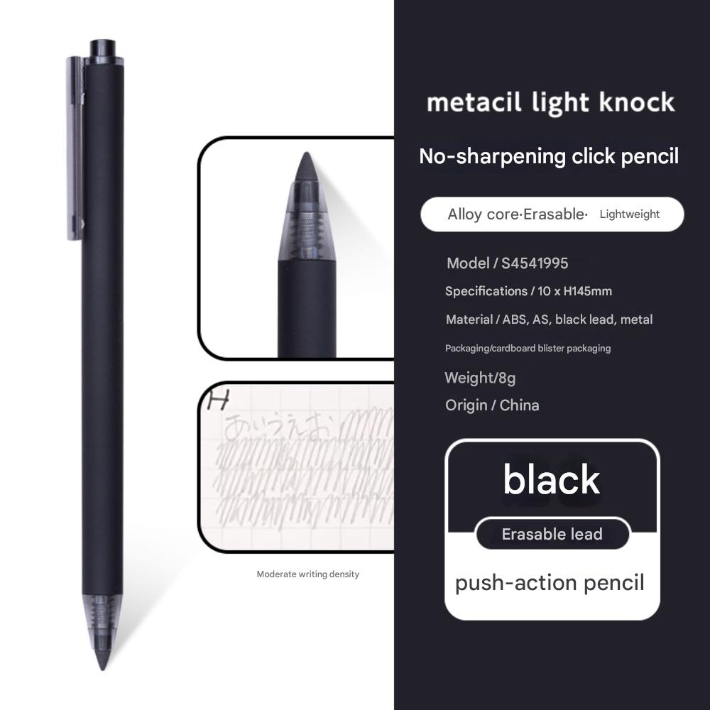 Sunstar Metacil Light Knock (H)