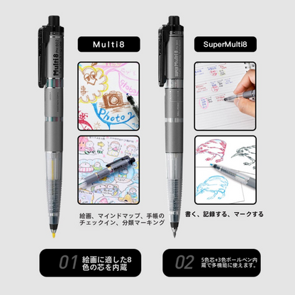 Pentel Multi 8/ Art/ Super