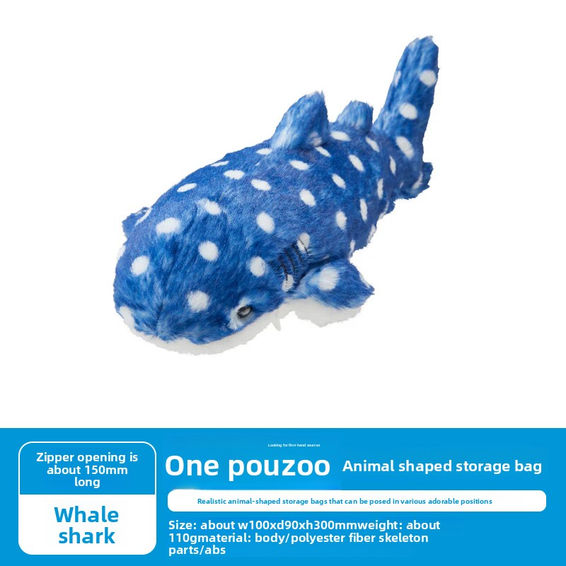 King Jim Pouzoo Animal Pencil Case