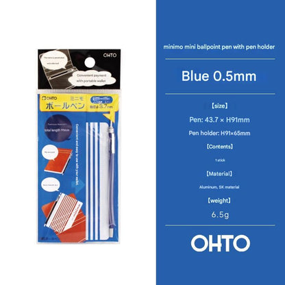 Slimmest! OHTO Minimo Ballpoint Pen 0.5mm