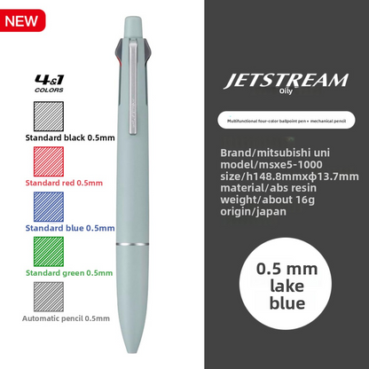 Uni Jetstream 4&1 Light Touch Ink