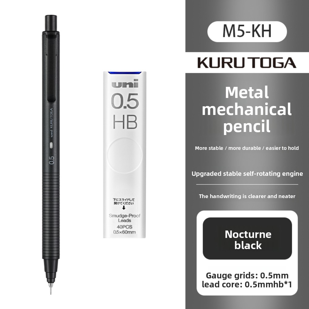 Uni Kuru Toga Dive Mechanical Pencil M5-KH