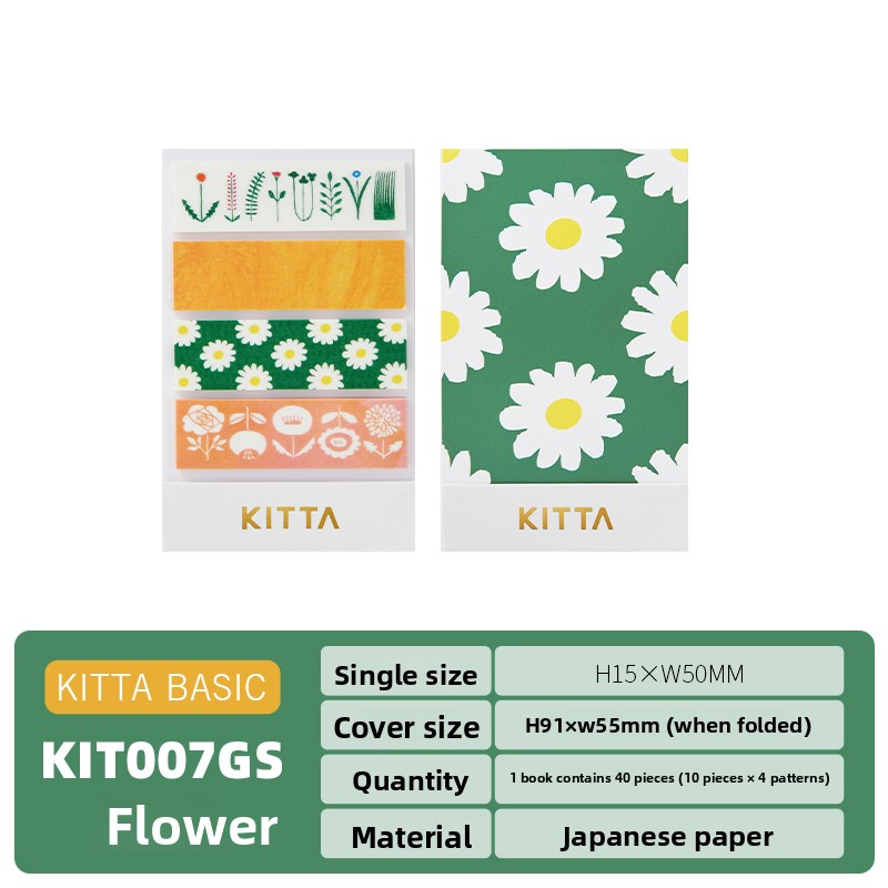 King Jim KITTA Washi Tapes