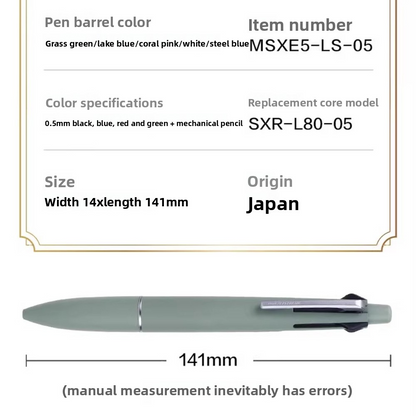 Uni Jetstream 4&1 Light Touch Ink