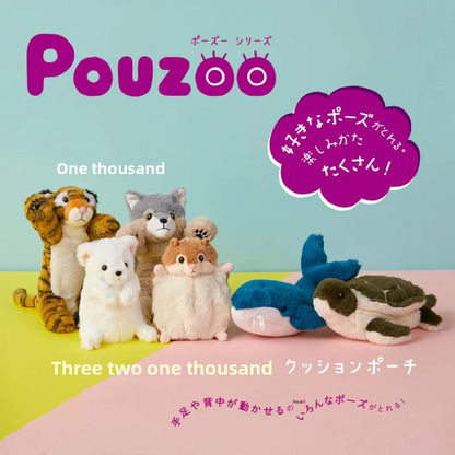 King Jim Pouzoo Animal Pencil Case