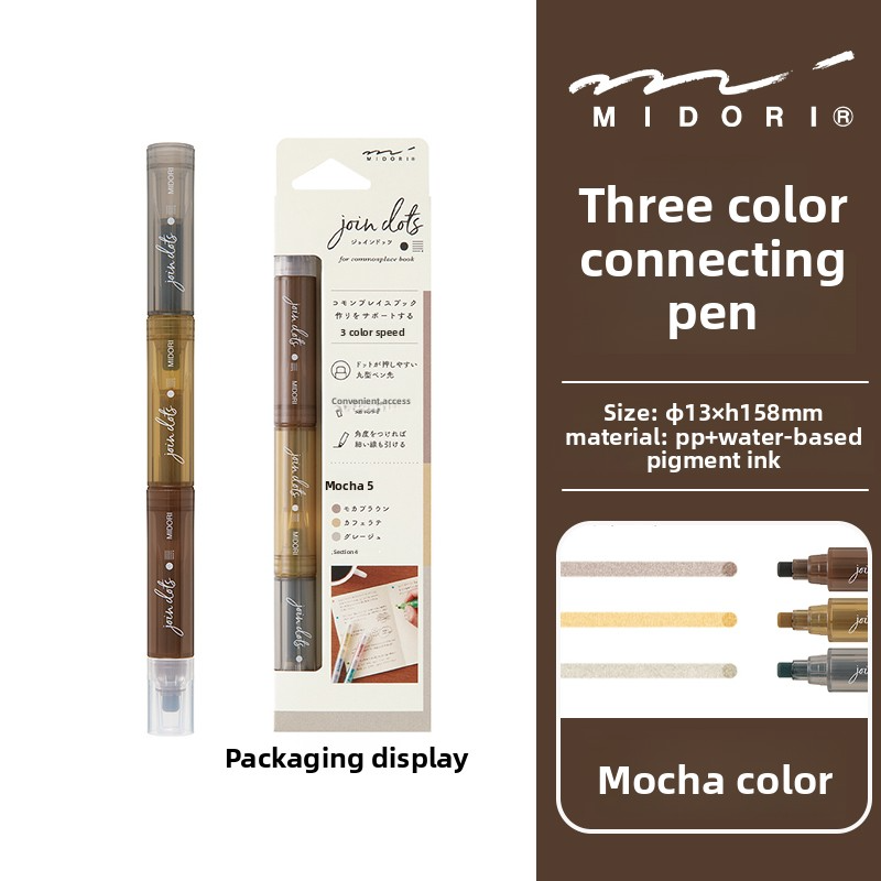 Midori Join Dots marker