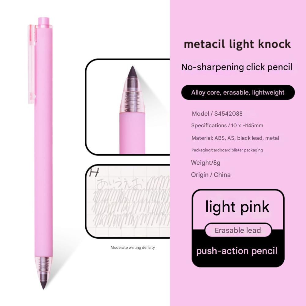 Sunstar Metacil Light Knock (H)