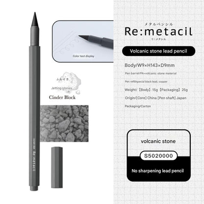Sunstar Re: metacil Metal Pencil (2H)