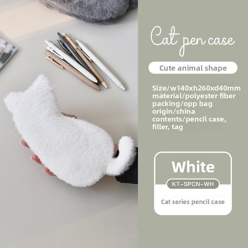 Nakabayashi Nakabayashi Cat-Shaped Pencil Case