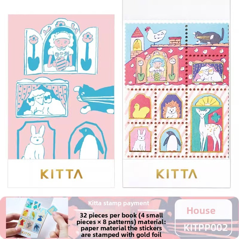 King Jim KITTA Washi Tapes