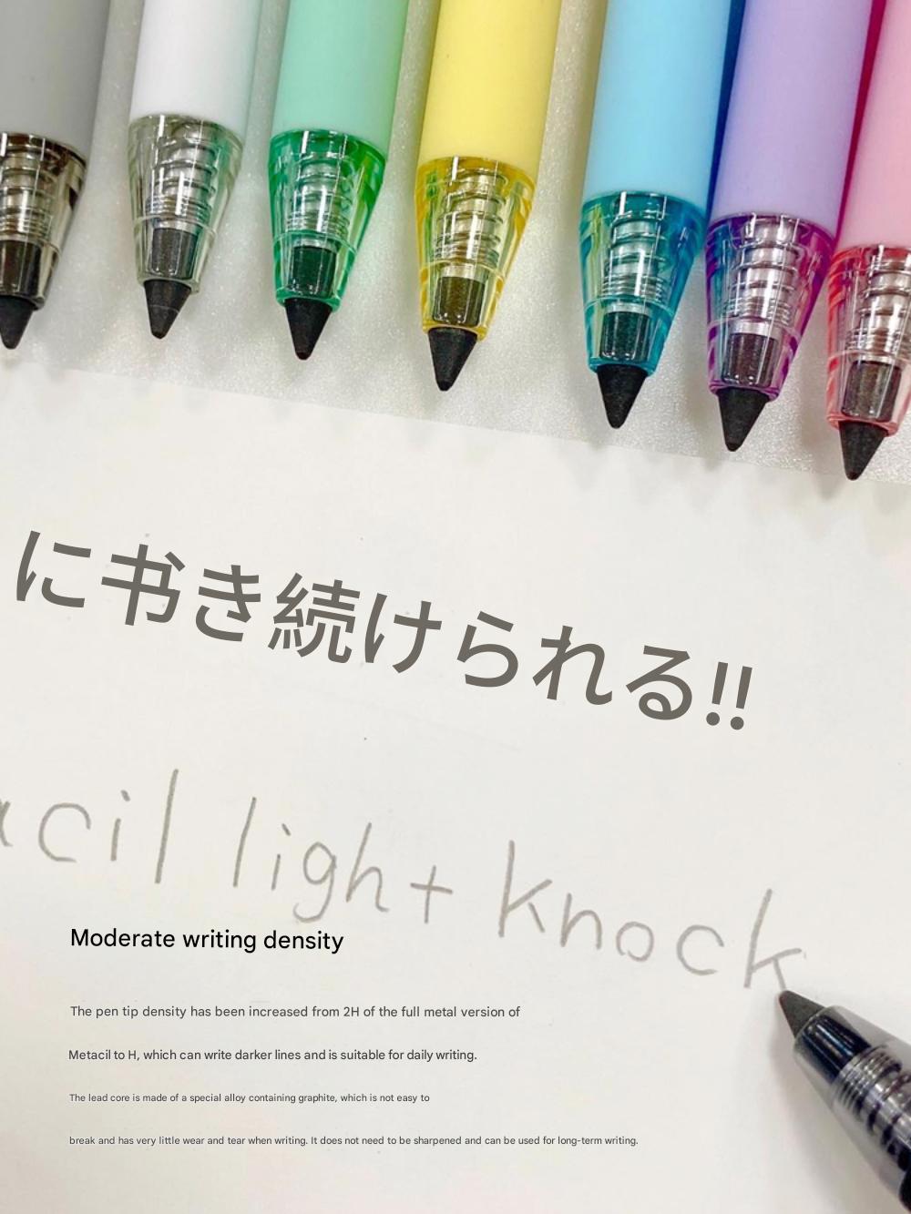 Sunstar Metacil Light Knock (H)