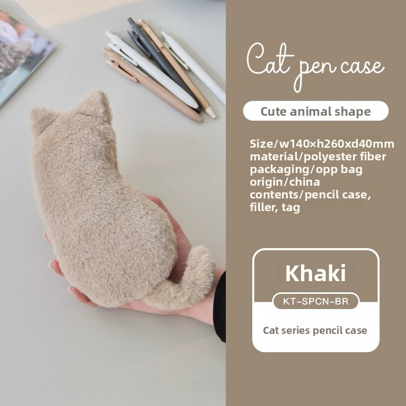 Nakabayashi Nakabayashi Cat-Shaped Pencil Case