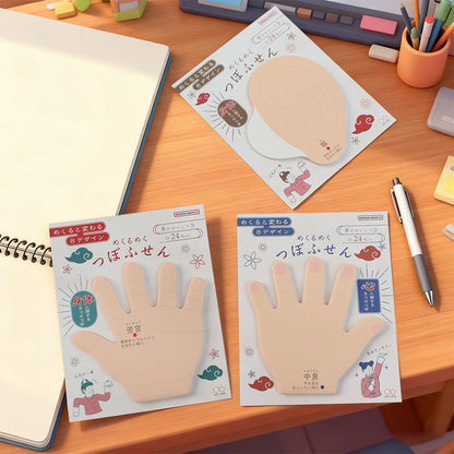 Sunstar Acupressure Point Hand/ Ear Sticky Notes