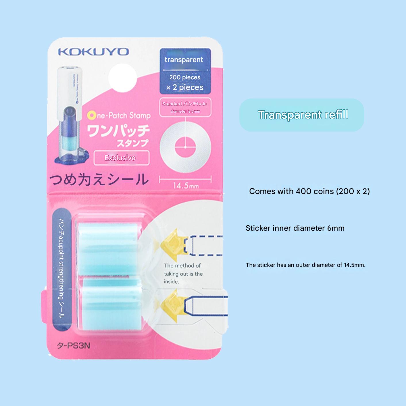 Kokuyo One Patch Hole Reinforcement Stamp