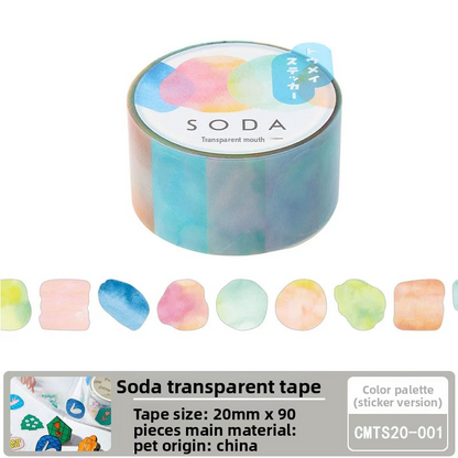 King Jim SODA Transparent Masking Tape