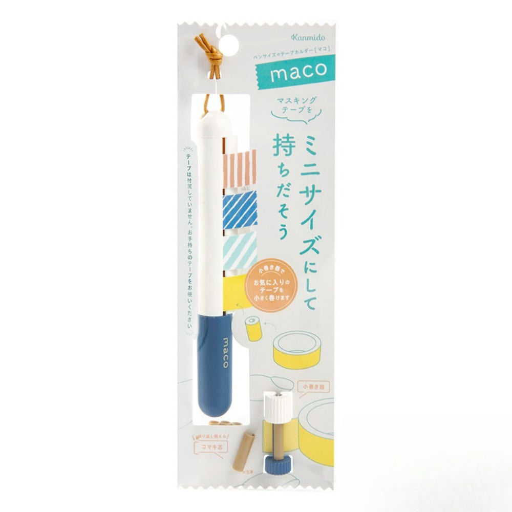 Kanmido Maco Washi Tape Holder
