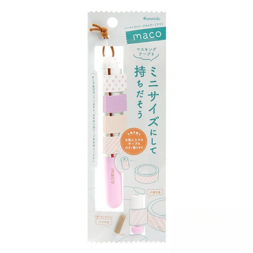 Kanmido Maco Washi Tape Holder