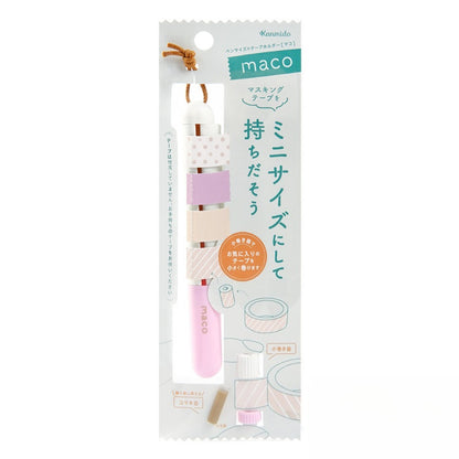 Kanmido Maco Washi Tape Holder
