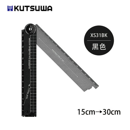 Kutsuwa HiLiNE Foldable Aluminum Cutting Ruler 30cm